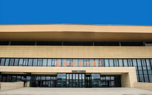 GreenTree Eastern Rizhao High Speed Railway Station Hotel