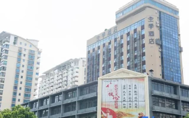 Ji Hotel (Fuzhou Sanfang Qixiang Wuyi North Road)