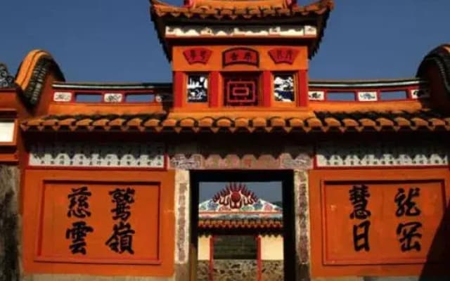TuKeShangLin Hotel (Cangnan Yongjin)