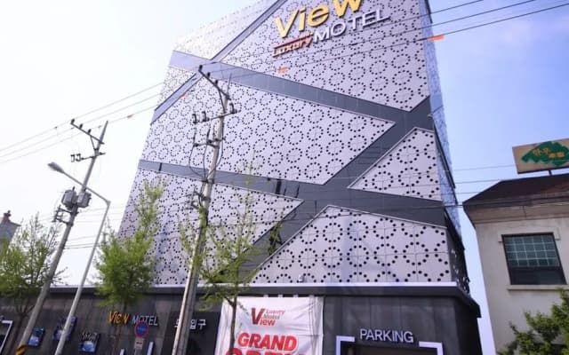 Daegu Seongseo View