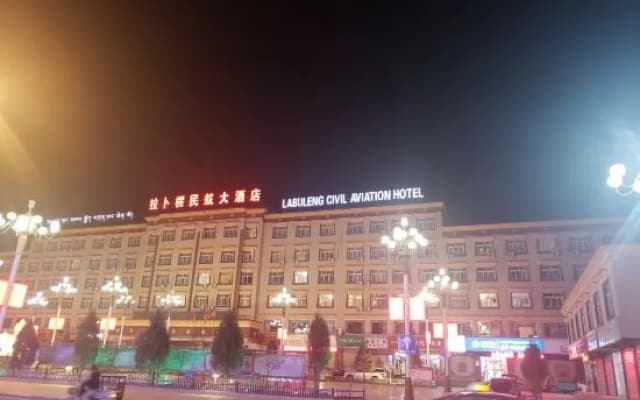 Labuleng Civil Aviation Hotel
