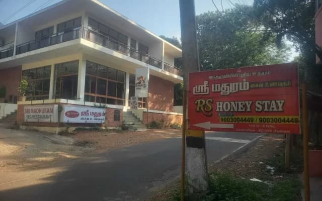 RS Honey Stay