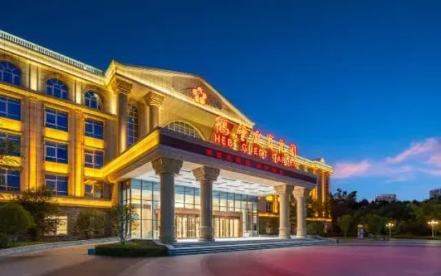 Hebi Yingbin Garden Hotel (Hebi East High-speed Railway Station)