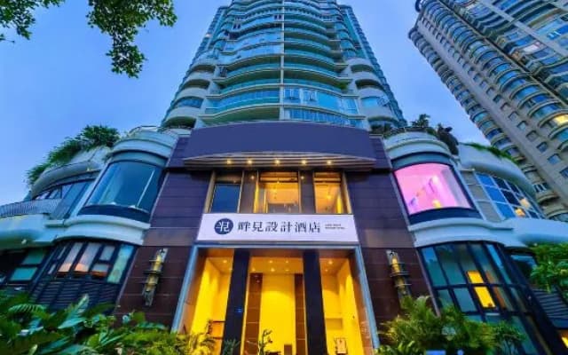 Lake Sight Design Hotel