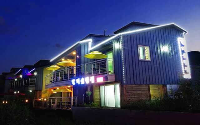 Suncheonman Reed Field Pension