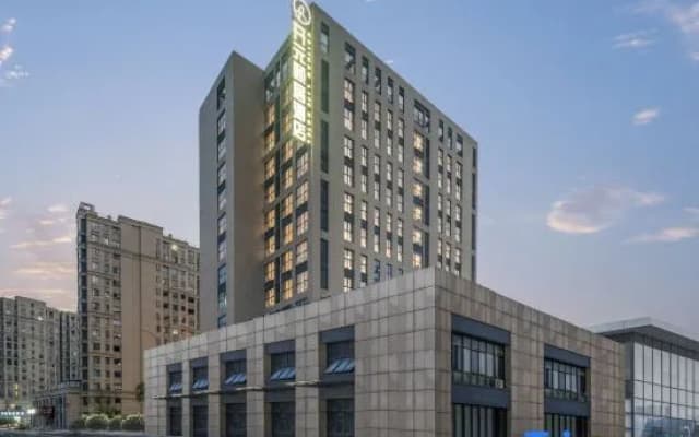 Deqing High Speed Railway Station Kaiyuan Life Hotel
