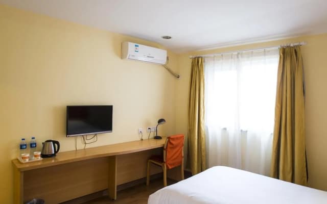 Home Inn Guiyang Railway Station