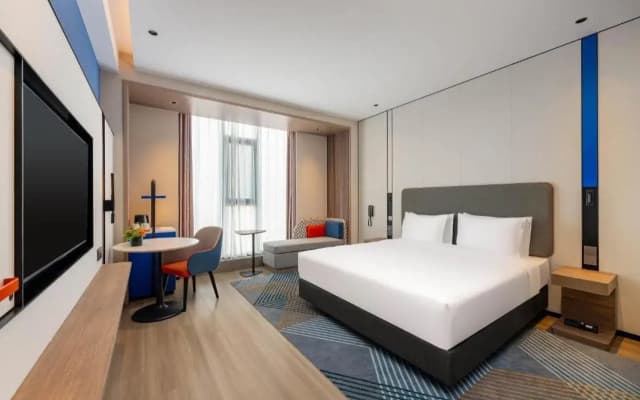 Holiday Inn Express Liaocheng ETDZ