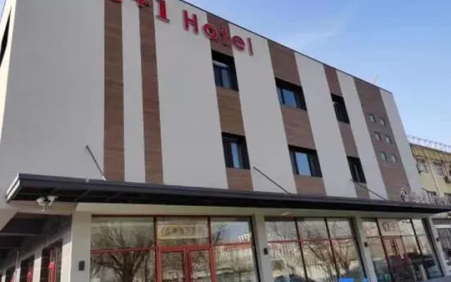 Jiujiayi Hostel