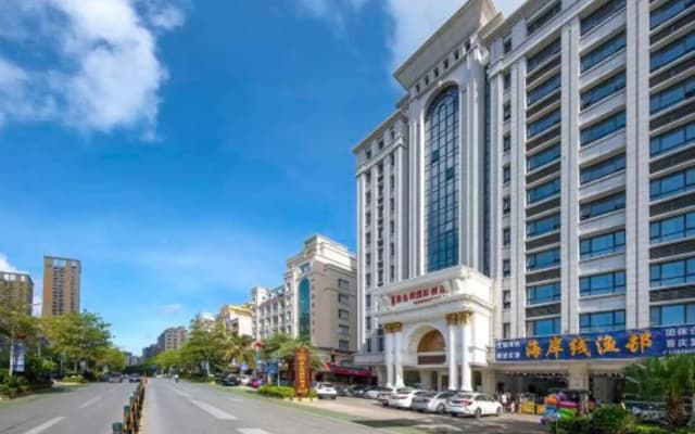 Vienna International Hotel  Yangjiang Hailing Island Dajiao Bay Scenic