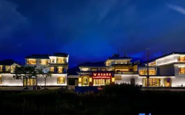 Vienna Hotel 5.0 Dali Xizhou Ancient Town