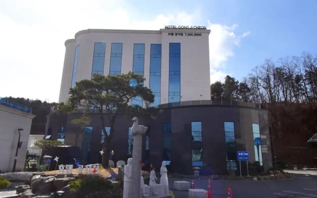 Chuncheon Hotel Gongjicheon