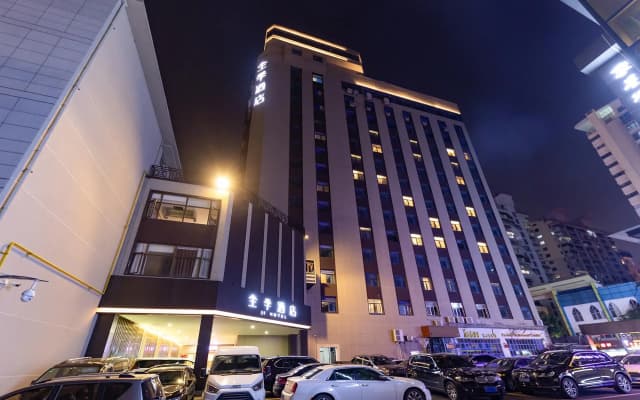 Ji Hotel Fuzhou Sanfang Qixiang Wuyi Bei Road