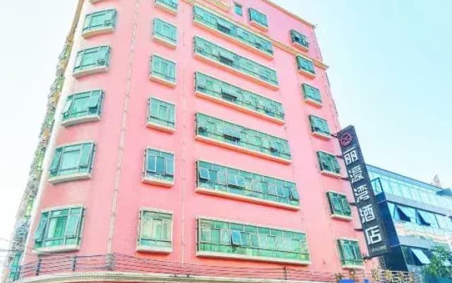 Lihaowan Hotel
