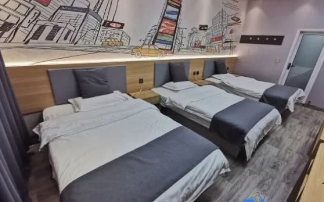 Yuxian Wangwang Hotel