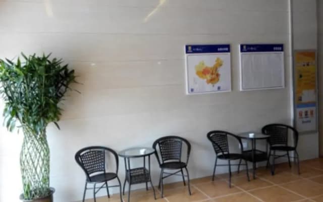 7 Days Inn Jian Jinggangshan University Branch
