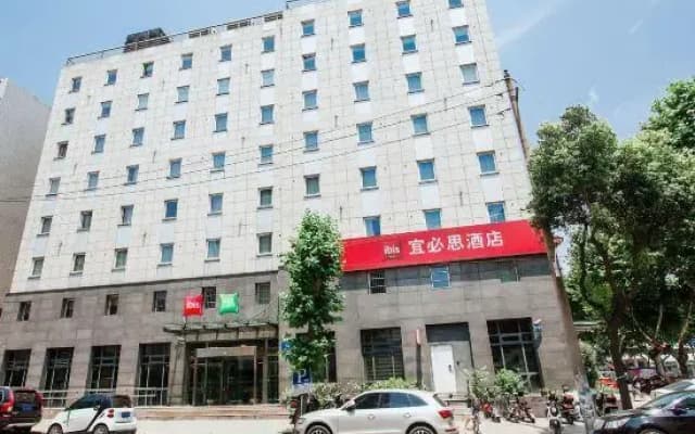 Ibis Zhenjiang Dashikou Hotel