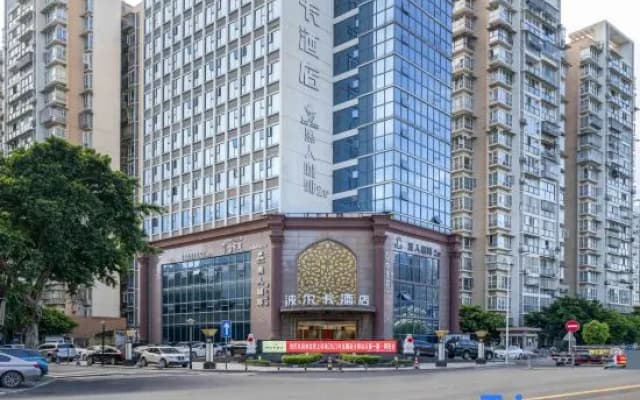 Mianyang Bo Er Ka Hotel