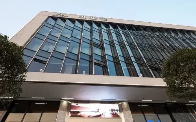Kiallen Hotel