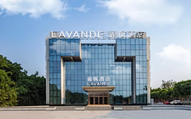 Lavande Hotels·Guangzhou Hanxi Chimelong Safari Park
