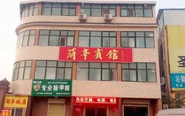 Liyang Lanting Hotel