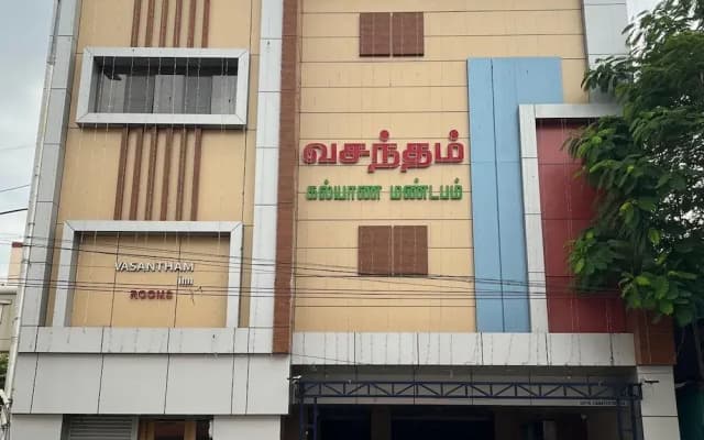 Hotel Vasantham Inn