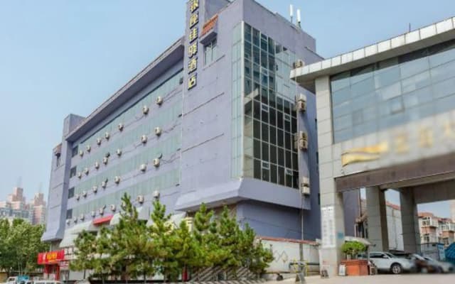 Grace Inn Donghuan International Square Branch