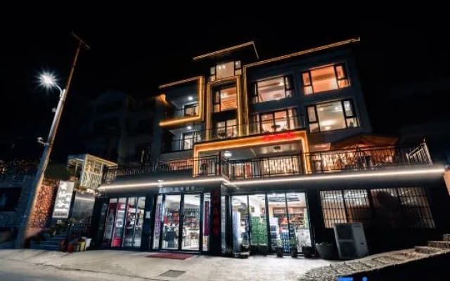 Anji yunxiangu B & B