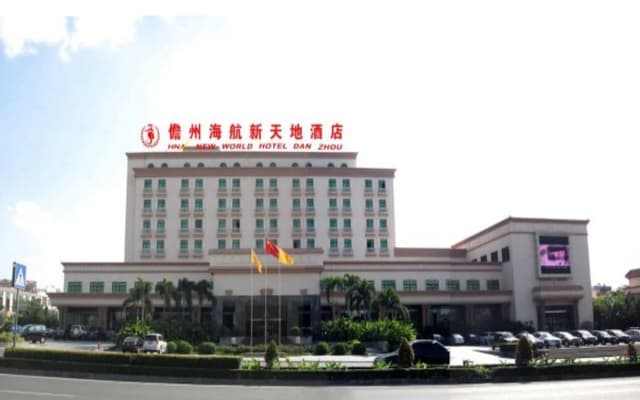 HNA New World Hotel Danzhou