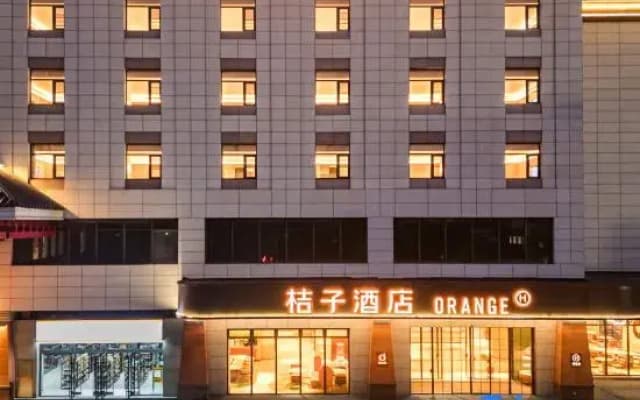 Orange Hotel (Luoyang Longmen Station)