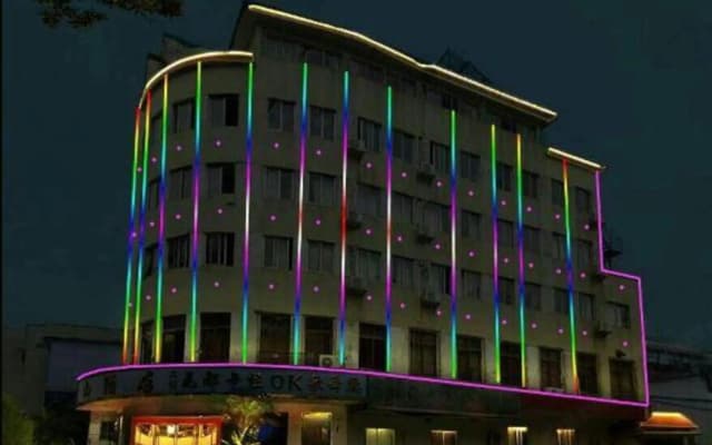 Chaoxin Inn