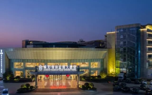 Yihe Hotel Changlin