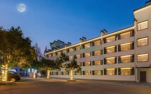 Elong Hotel (Jixi Museum)