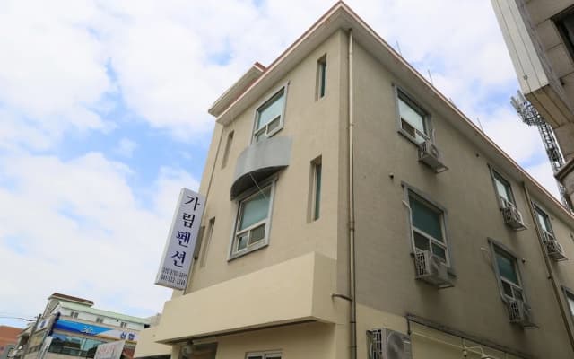 Daecheon Garim Pension