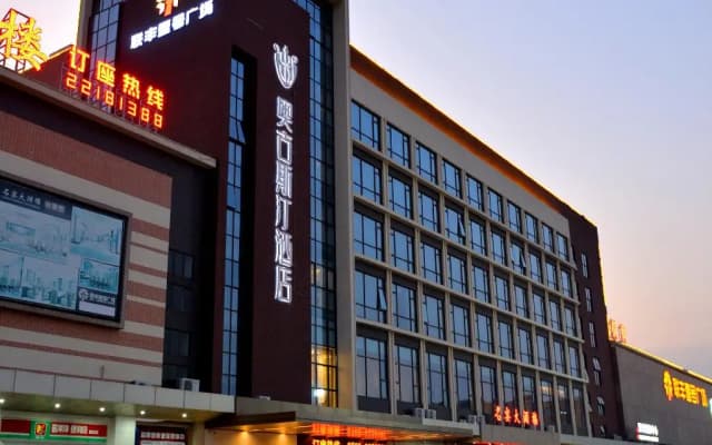 Augustine Hotel