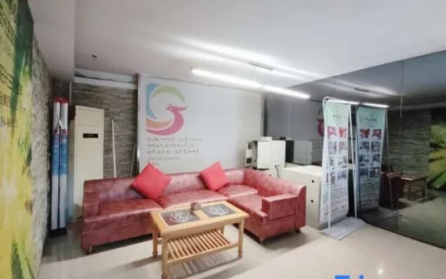 Sanming Four Seasons Sunshine Theme Inn
