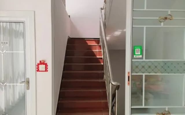 Yonghong Hotel