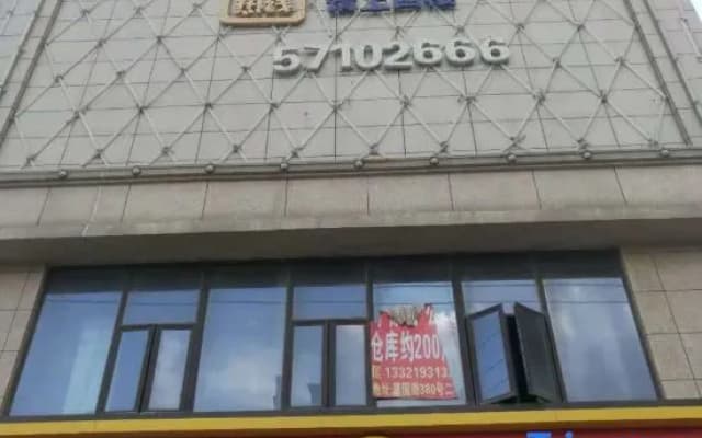 Yingdong Motel