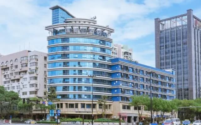 Radow E Hotel (Wenzhou Chezhan Avenue Times Square Branch)