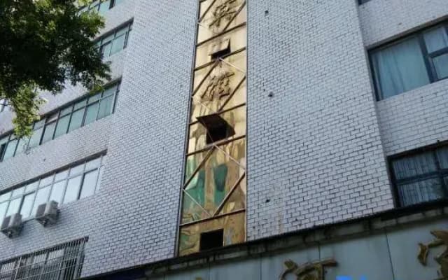 Zhumadian Shanhe Hotel