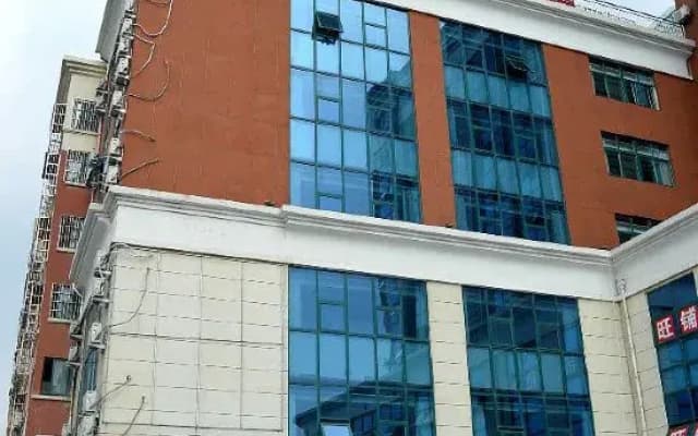 Aihang Alliance Hotel