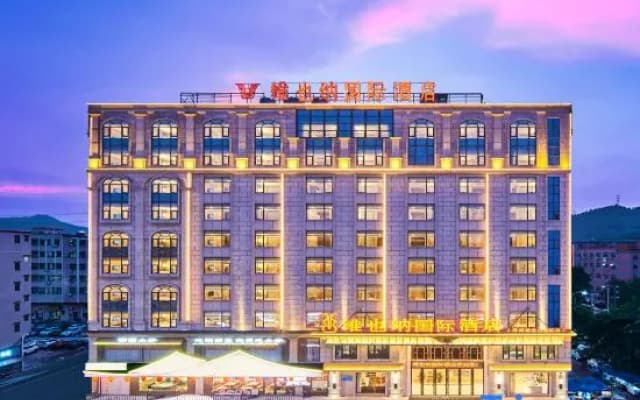 Vienna International Hotel (Dongguan Qingxi  Mountain Scenic Area)