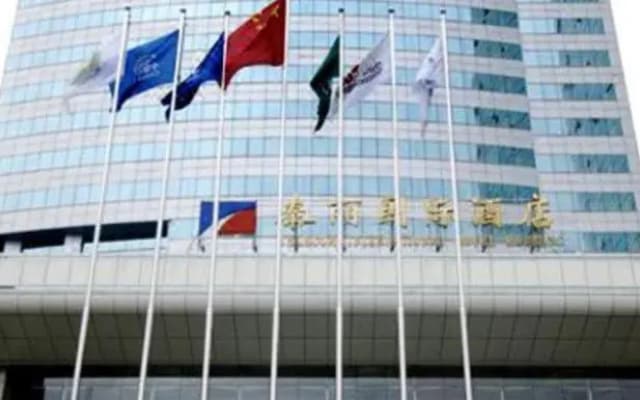 Telecom International Hotel