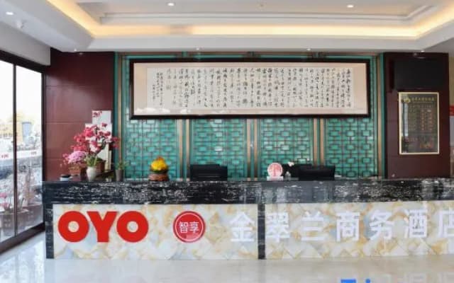 Yuexi Jincuilan Business Hotel