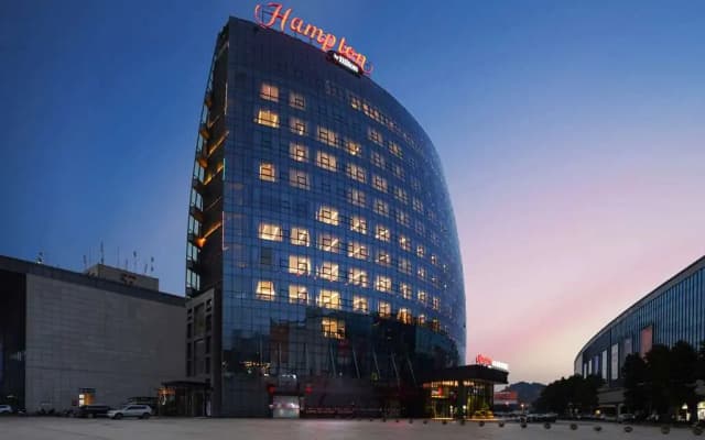 Hampton By Hilton Guiyang Guanshan Lake