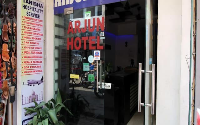 Hotel Arjun (New Delhi)