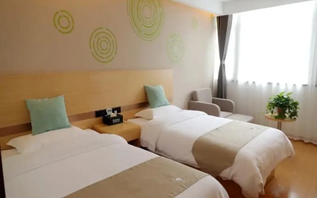 Greentree Inn Suzou Dangshan City New High Speed R