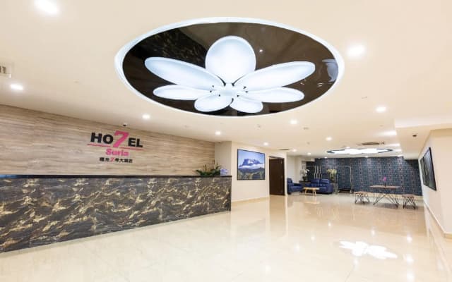 Hotel 7 Suria