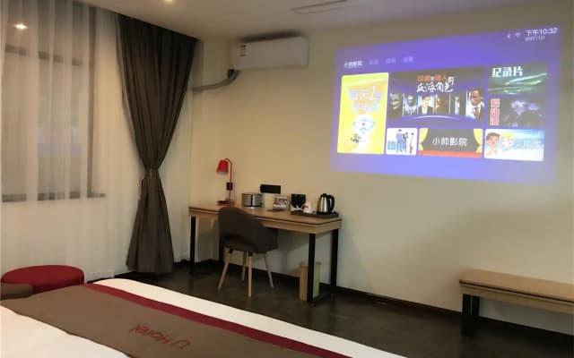 Thank Inn Hotel Guangxi Laibin Xiangzhou County Government Branch
