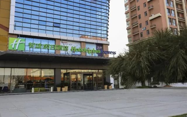 Holiday Inn Express Linyi Riverside by IHG